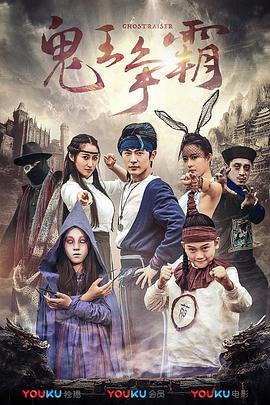 成人午夜大片