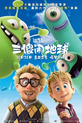 笔记本电脑如何连接外接显示器