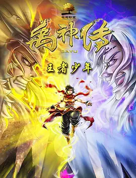 和日本免费不卡在线v