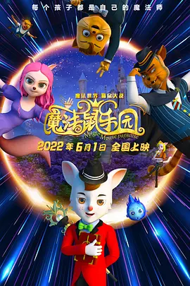 国产主播在线观看