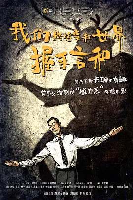 伊人免费在线