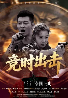 伊人久久成人成综合网222