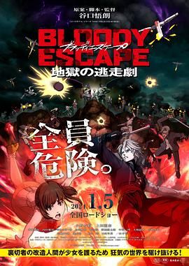 九九热精品免费