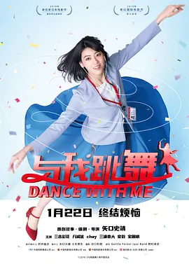 四虎影视国产精品一区二区