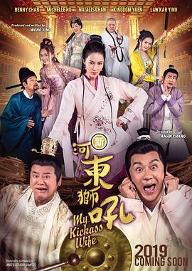 狠狠躁天天躁夜夜躁婷婷