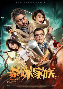 亚洲欧洲国产精品久久