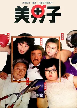 美女露100%免费观看