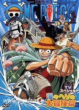久久国产精品2020免费m3u8