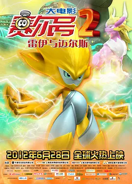 高跟鞋交
