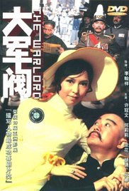 邪我粉