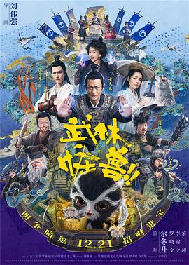 亚洲综合av一区二区三区