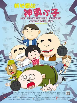 精品国产日韩亚洲一区91