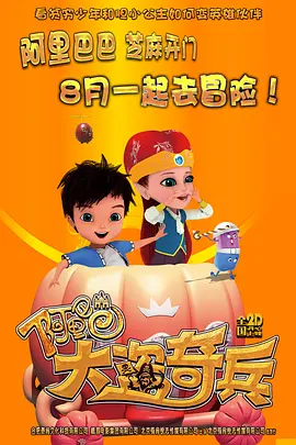 亚洲午夜精品久久久久久人妖