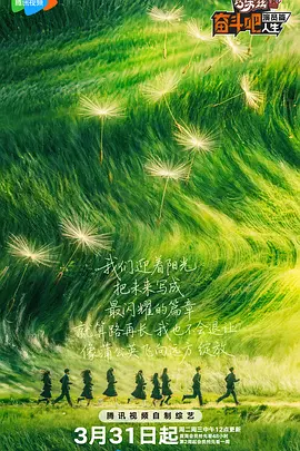 按摩伦理147