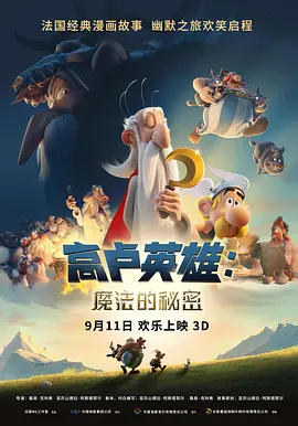 噜噜噜狠狠夜夜躁精品