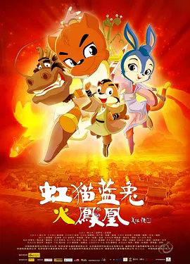 亚欧在线精品免费观看一区
