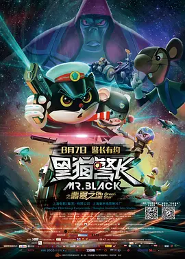 敦伦睦邻