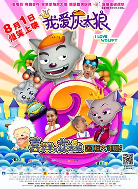 神马午夜91