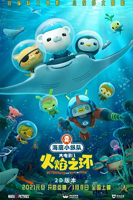 飞极速feijisu.10
