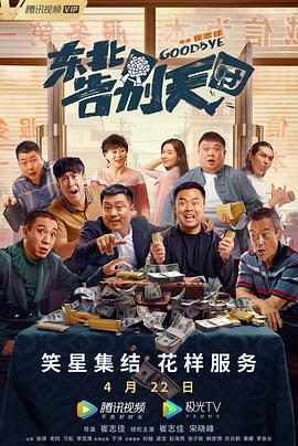 国产福利不卡一区二区三区
