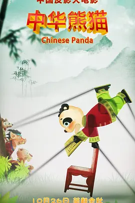 国产精品视频不卡