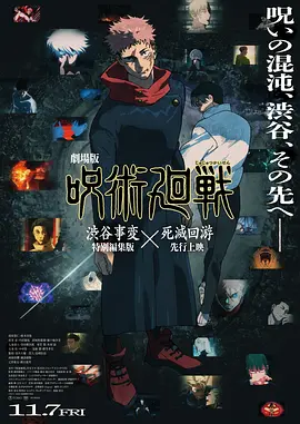 日本亚洲欧美在线
