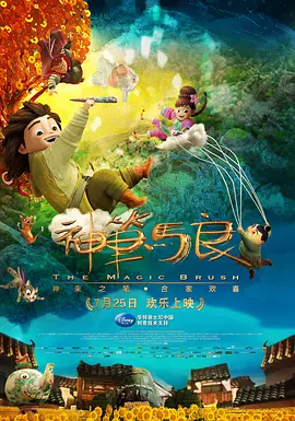 欧美网站一区二区