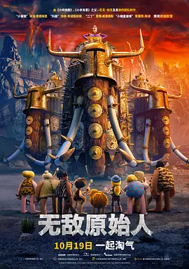 吉则明步