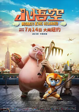 女上司的秘密