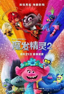 五月激情综合婷婷