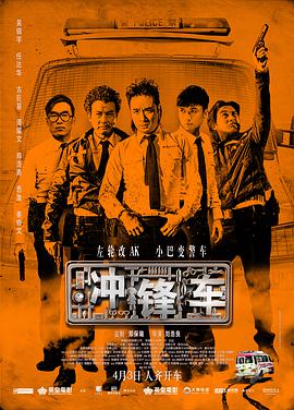 亚洲三区视频在线观看
