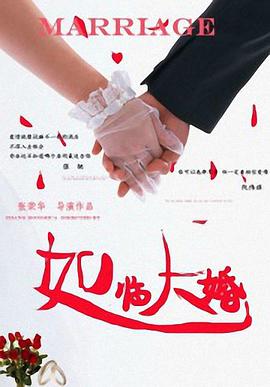 国产妇女精品