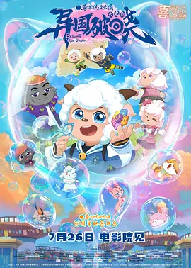 一二三区在线视频