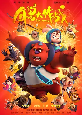 中文字幕欧美专区