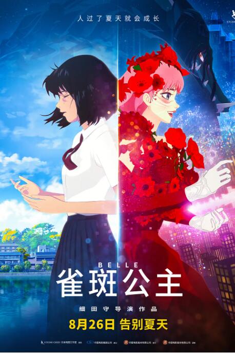 欧美一区二三区