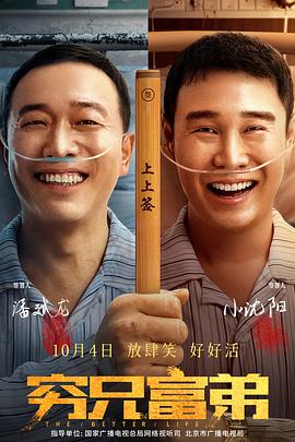亚洲精品爱爱久久