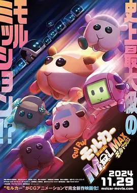 色偷偷亚洲第一成人综合网址