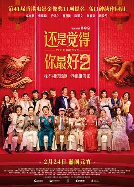 国产成人福利在线视频下载