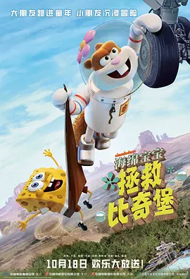 青年影视