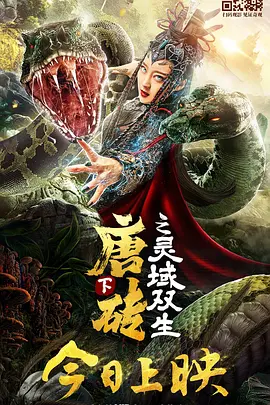 福利视频一二区