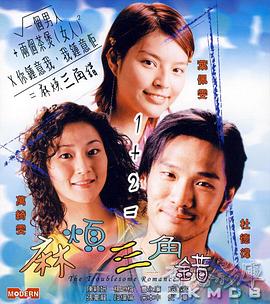 0元免费终身使用云手机