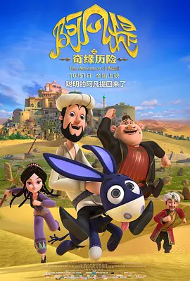 国产99在线观看
