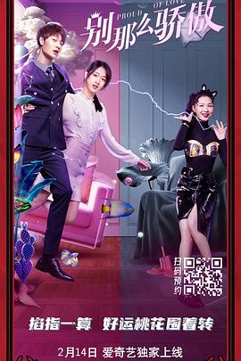 久久精品免费电影