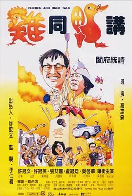 久久久久综合一本久道