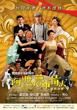 ai分析视频