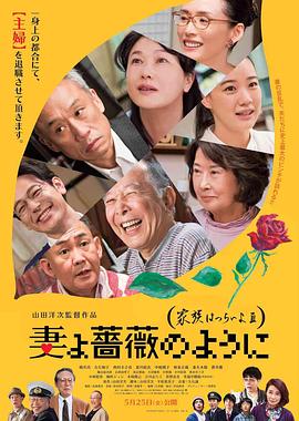 久久国产高清