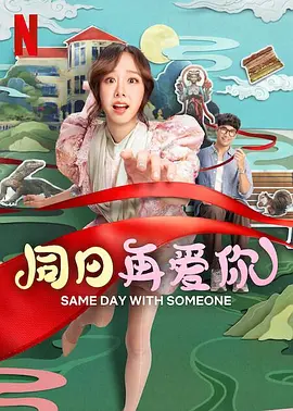 欧美最新大片在线看