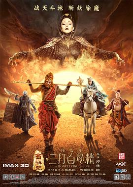 国产欧美另类