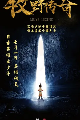 欧美另类视频在线