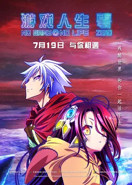 亚洲午夜精品久久久久久抢